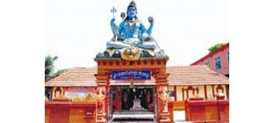 மங்களூரு பாண்டேஸ்வரர்   